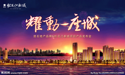都市綠洲，奢華尺度——致敬城市中心的理想生活